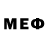 Кодеиновый сироп Lean Purple Drank Mr_ Maxsimys