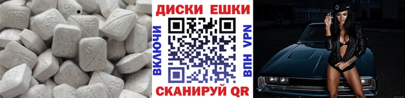 ОМГ ОМГ онион  Нефтеюганск  Ecstasy TESLA 