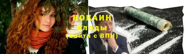гашишное масло Карталы