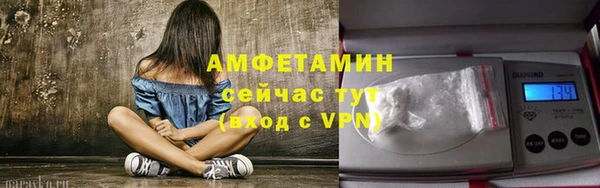 мет Кулебаки