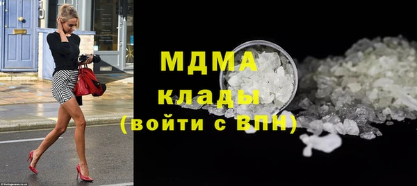 а пвп мука Нефтекумск