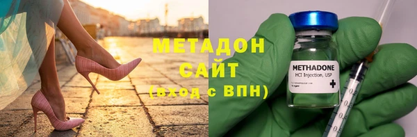 мдма Нефтегорск
