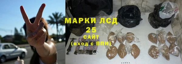 а пвп мука Нефтекумск
