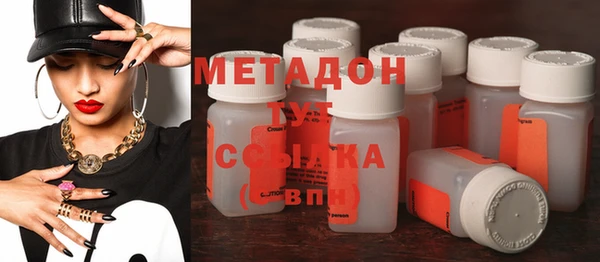 а пвп мука Нефтекумск