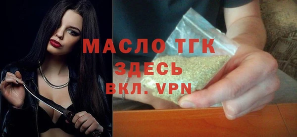 прущие грибы Нея