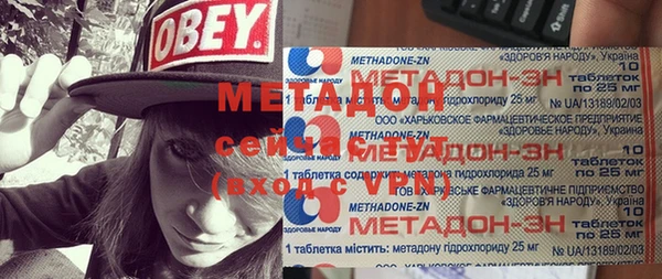 гашишное масло Карталы