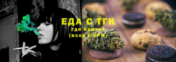 прущие грибы Нея