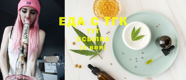MDMA Карпинск