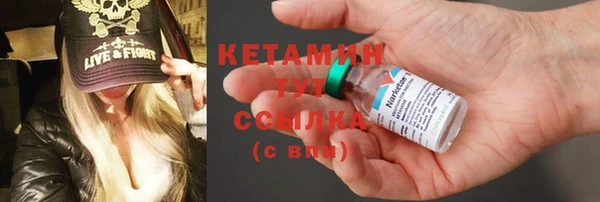 Альфа ПВП Касимов
