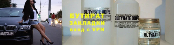 а пвп мука Нефтекумск