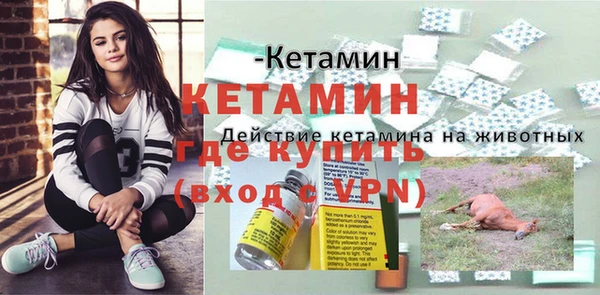 кокаин колумбия Кукмор