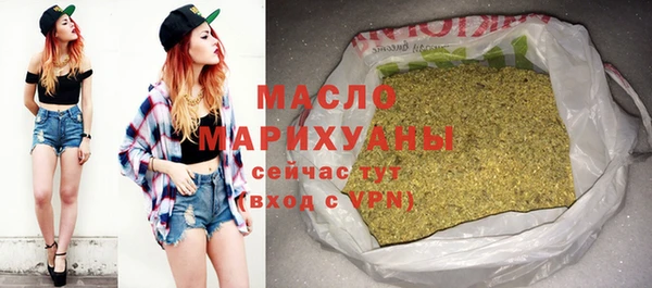мяу мяу мука Надым