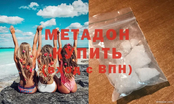 Альфа ПВП Касимов