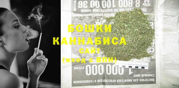 а пвп мука Нефтекумск