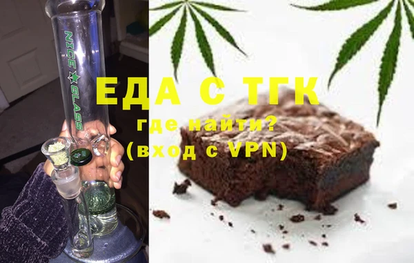 мдма Нефтегорск