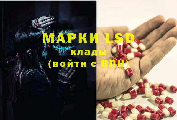 гашишное масло Карталы
