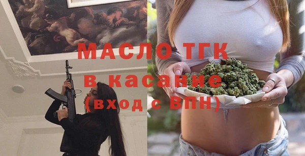 MDMA Карпинск