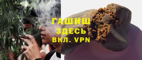 гашишное масло Карталы