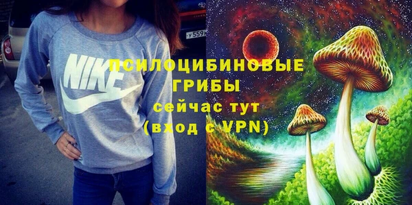 гашишное масло Карталы