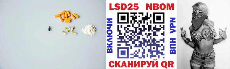 мега ТОР  Нефтеюганск  ЛСД экстази ecstasy  наркошоп 