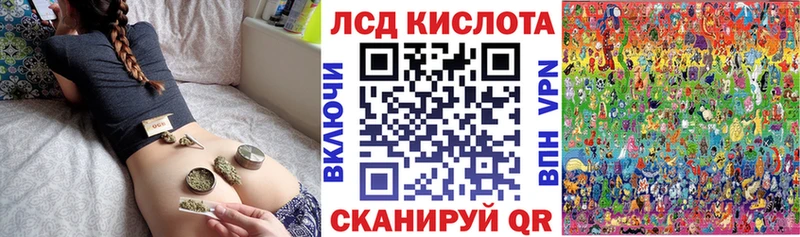 где можно купить   Нефтеюганск  Марки NBOMe 1500мкг 