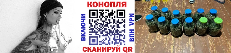 blacksprut ССЫЛКА  Нефтеюганск  Бошки Шишки Ganja 